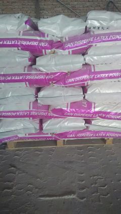 柏鄉(xiāng)縣可再分散性乳膠粉品質(zhì)保證及使用方法