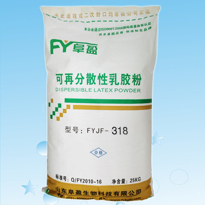 專業(yè)解析 貴州可再分散乳膠粉廠家在保溫砂漿中的應(yīng)用與市場(chǎng)