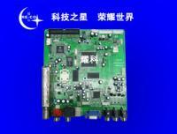 北京國(guó)基創(chuàng)業(yè)網(wǎng)絡(luò)技術(shù)市場(chǎng)部 依托世界工廠網(wǎng)全球企業(yè)庫(kù)，推動(dòng)北京網(wǎng)絡(luò)技術(shù)服務(wù)國(guó)際化發(fā)展